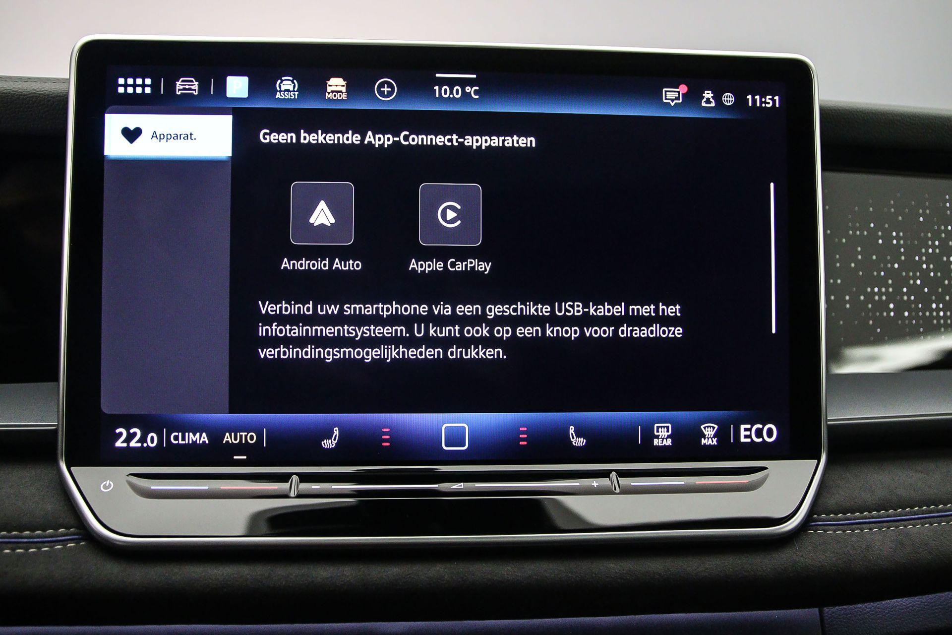 Hoofdafbeelding Volkswagen Tayron