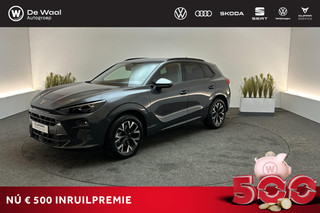 CUPRA Terramar 1.5 TSI 204pk DSG e-Hybrid Business | Trekhaak Zwenkbaar, Adaptive Cruise Control, Achteruitrijcamera |