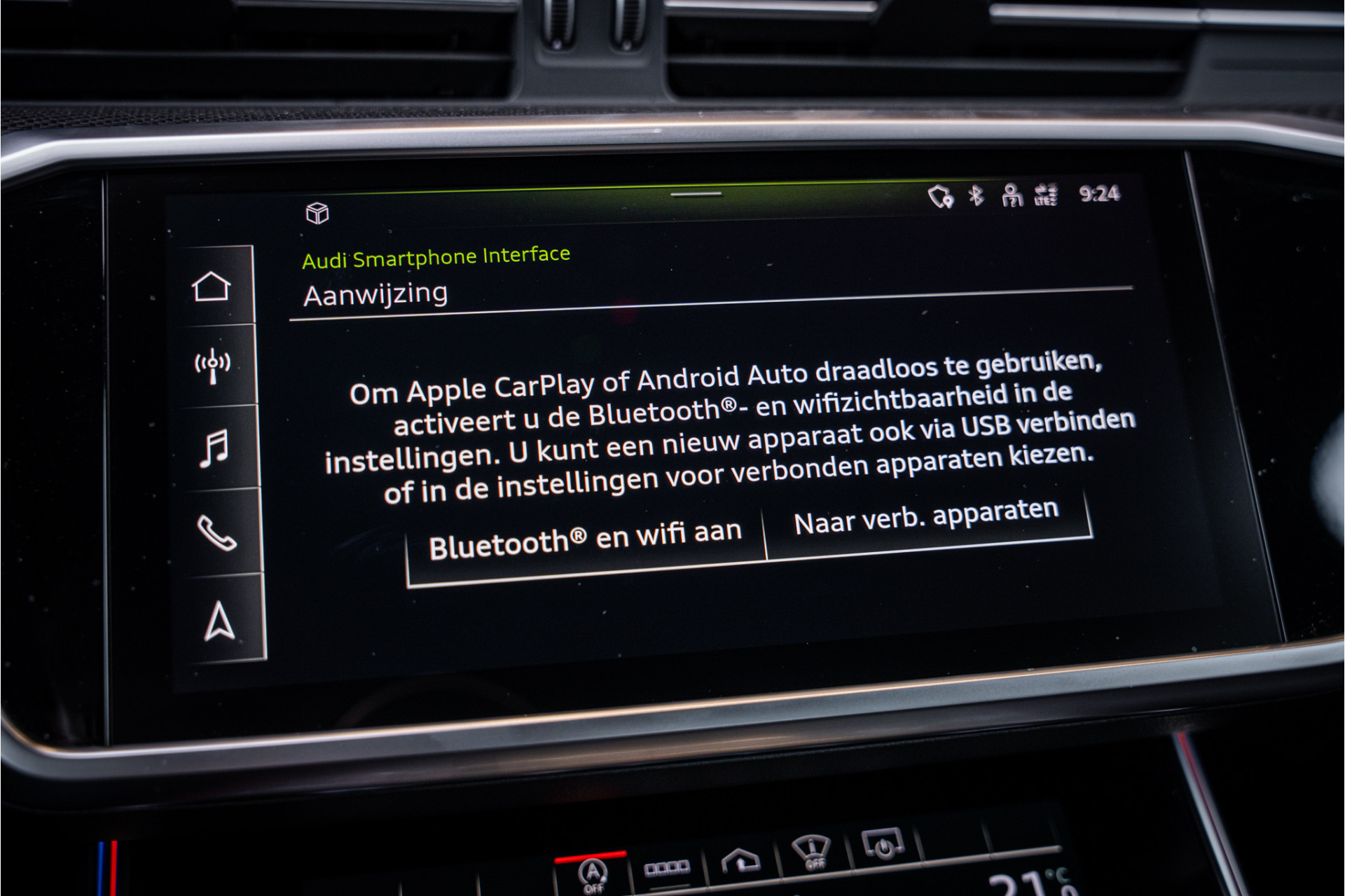 Hoofdafbeelding Audi RS6