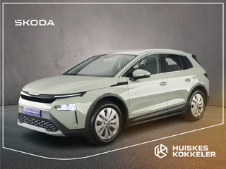 ŠKODA Elroq