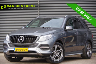 Mercedes-Benz GLE 350 D 4MATIC 3.0 CDI V6 AUT. LED, 3.5T TREKHAAK, 360 CAMERA, MEMORY STOELEN, LEDER, CRUISE, CLIMA, STOELVERWARMING/VENTILATIE