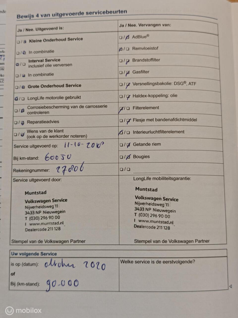 Hoofdafbeelding Volkswagen Polo