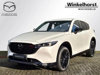 Mazda CX-5 - 432041811-0