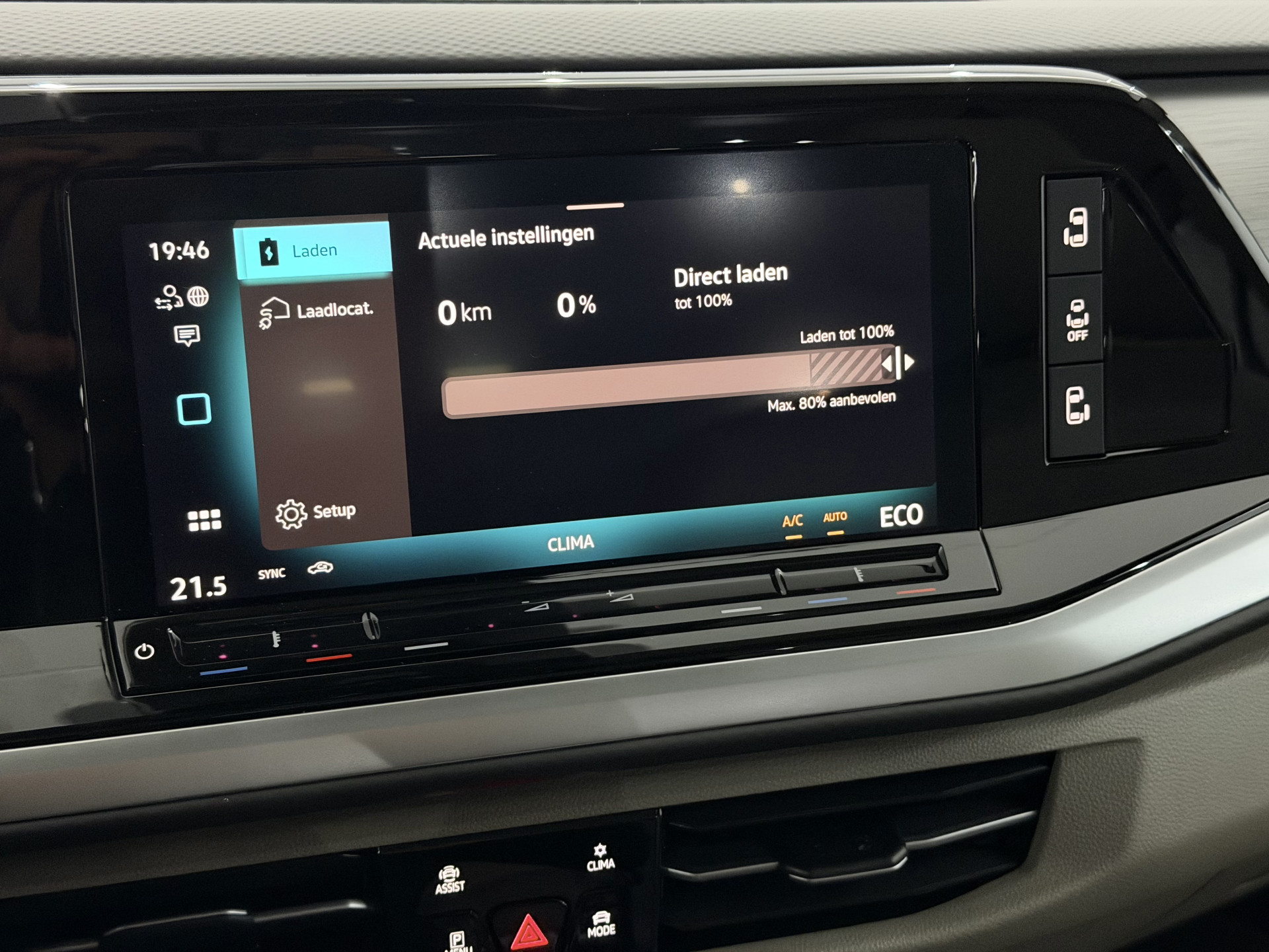 Hoofdafbeelding Volkswagen Multivan