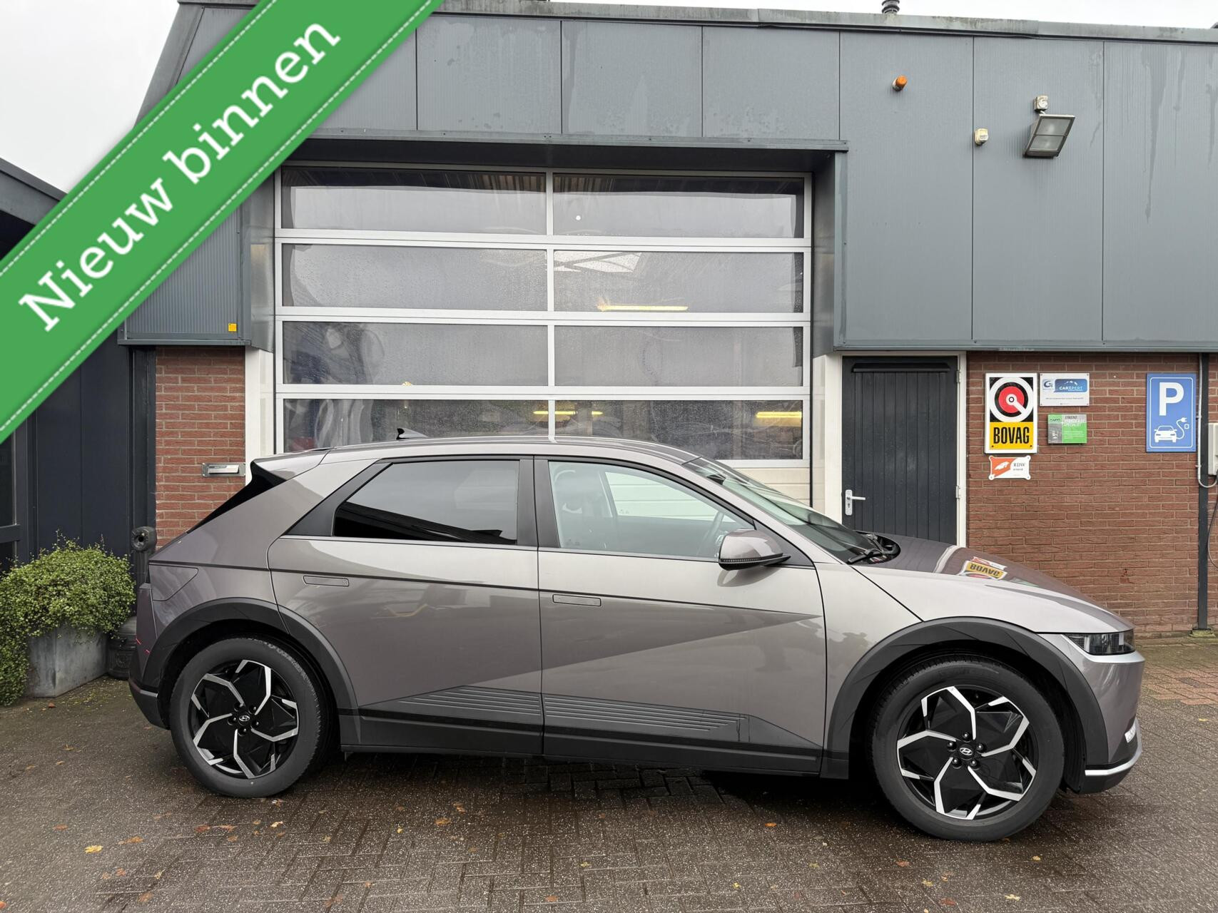 Hoofdafbeelding Hyundai IONIQ 5