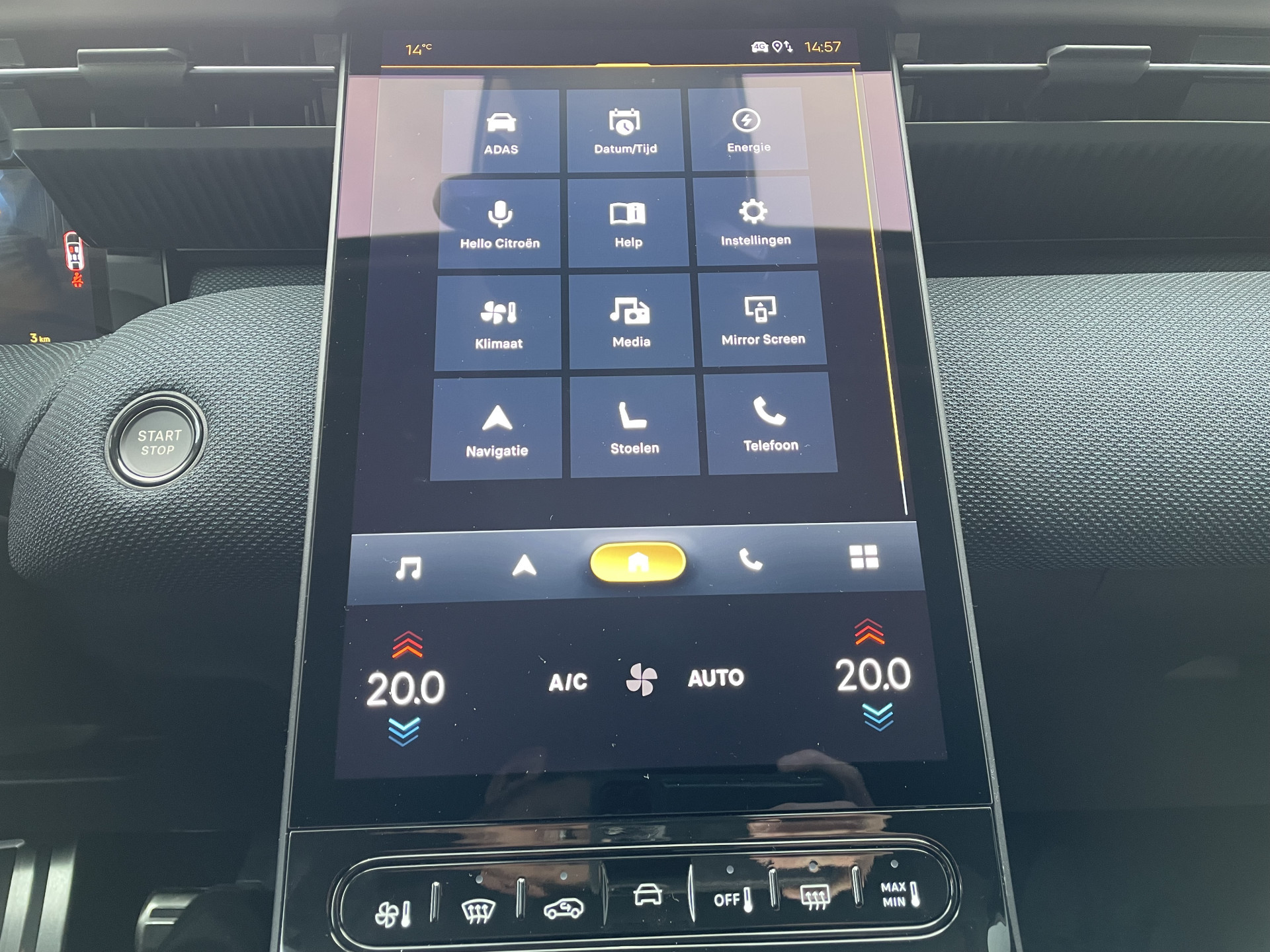 Hoofdafbeelding Citroën C5 Aircross