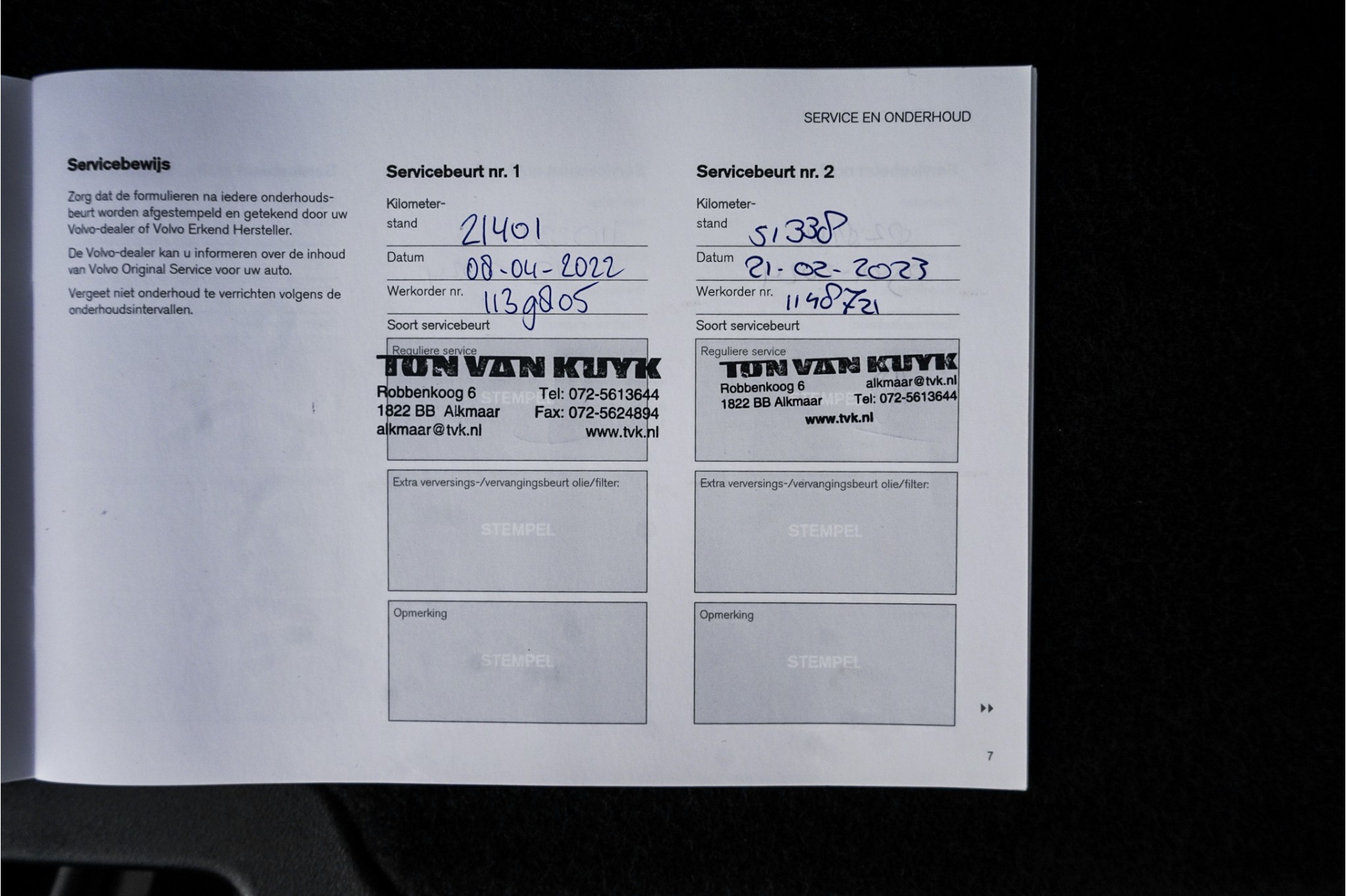 Hoofdafbeelding Volvo XC60