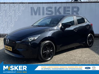 Mazda 2 - 255676537-0