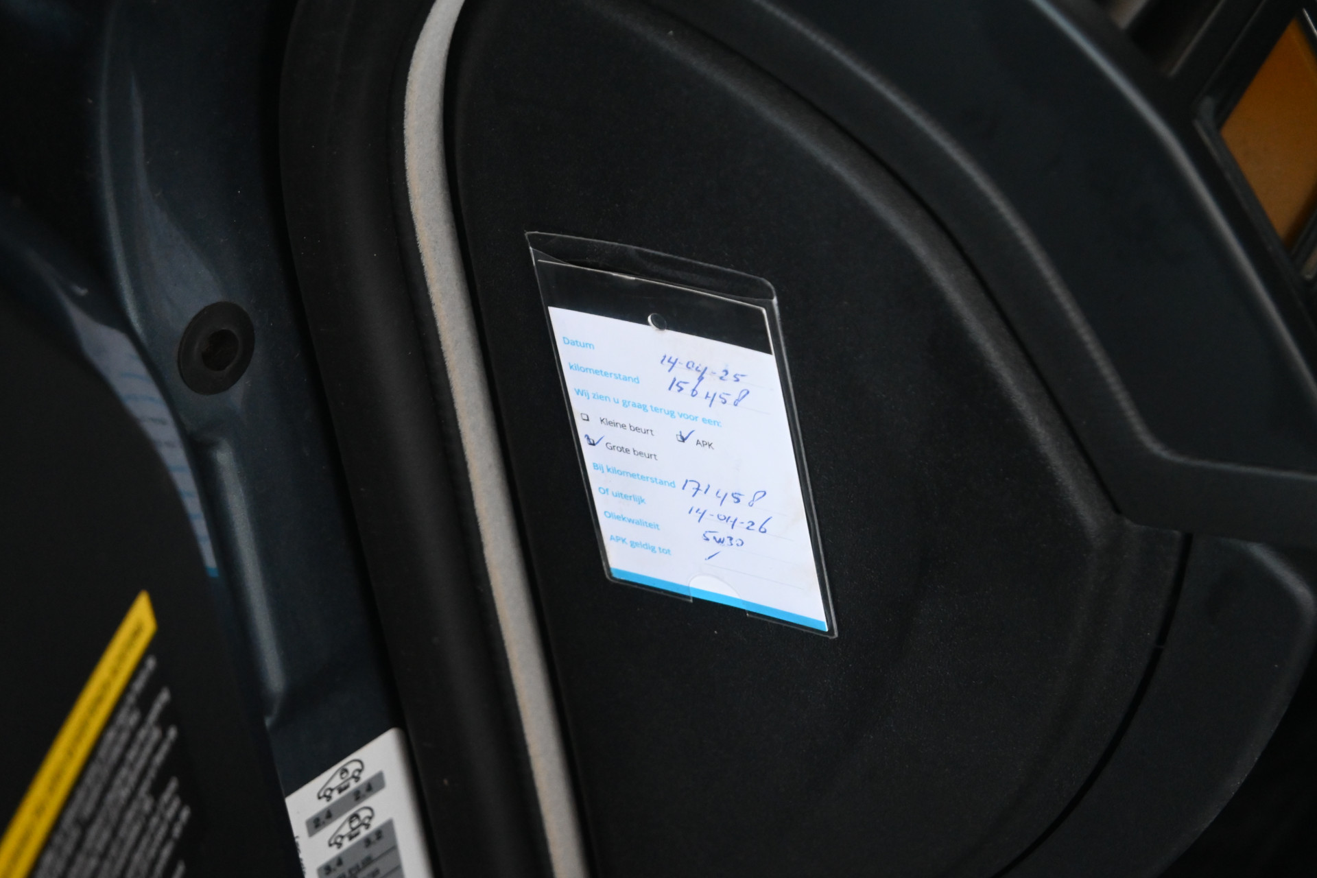 Hoofdafbeelding Citroën C4 Picasso