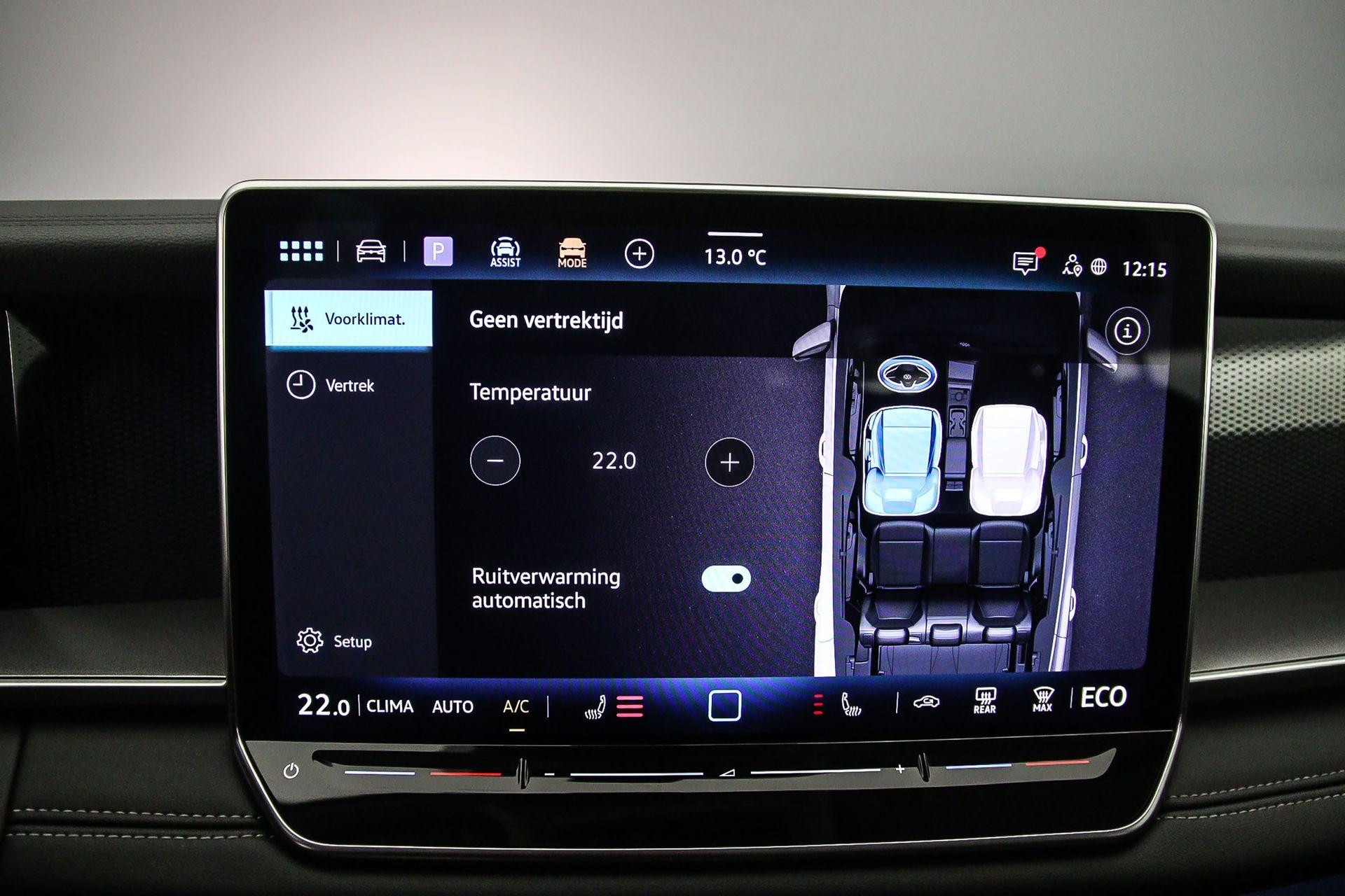 Hoofdafbeelding Volkswagen Tayron