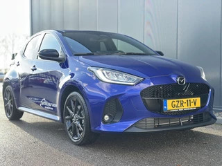 Mazda 2 Hybrid Mazda 2 Hybrid 1.5 Homura - afbeelding nr 5