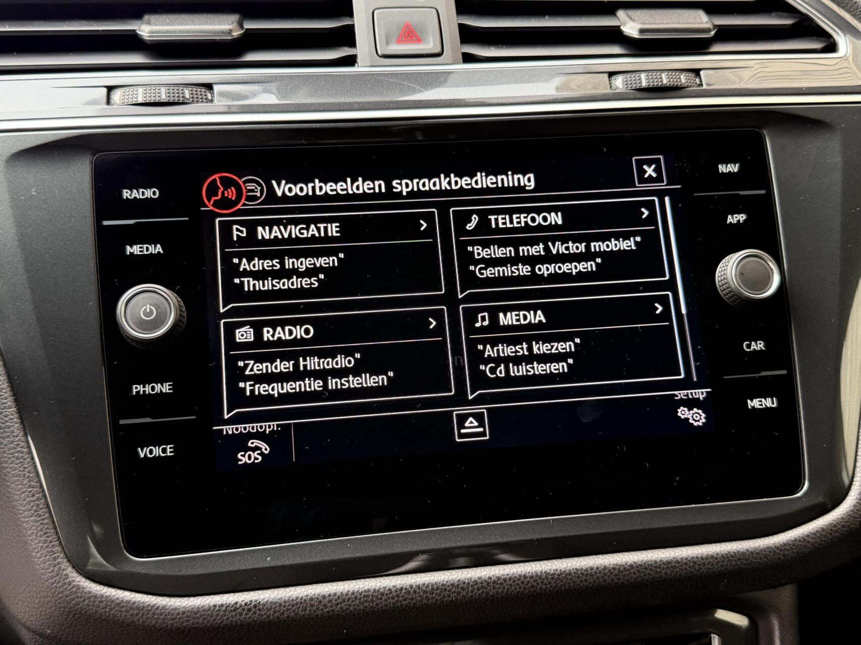 Hoofdafbeelding Volkswagen Tiguan Allspace