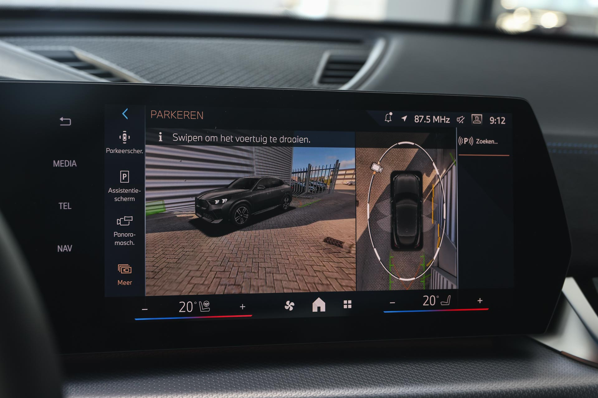 Hoofdafbeelding BMW iX2