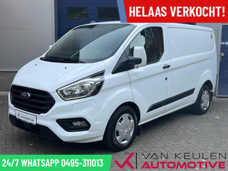 Ford Transit Custom 340 L1H1 PHEV l Zeer zuinig l