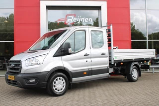 Ford Transit 350 2.0 TDCI L3 KIPPER 3 ZIJDIG DC TREND | KIPPER 3 ZIJDIG KANTELBAAR | OPEN LAADBAK | DUBBELE CABINE | TREKHAAK | DAB+ RADIO | CRUISE CONTROL | CLIMATE CONTROL | VERWARMBARE VOORRUIT | BLUETOOTH AUDIO | 7-PERSOONS | NIEUWE BUS! | 2800KG TREKGEWICHT! |