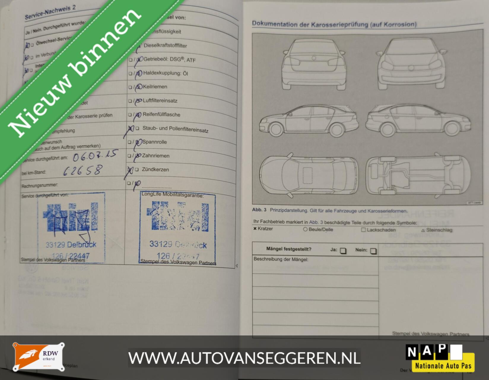 Hoofdafbeelding Volkswagen Polo