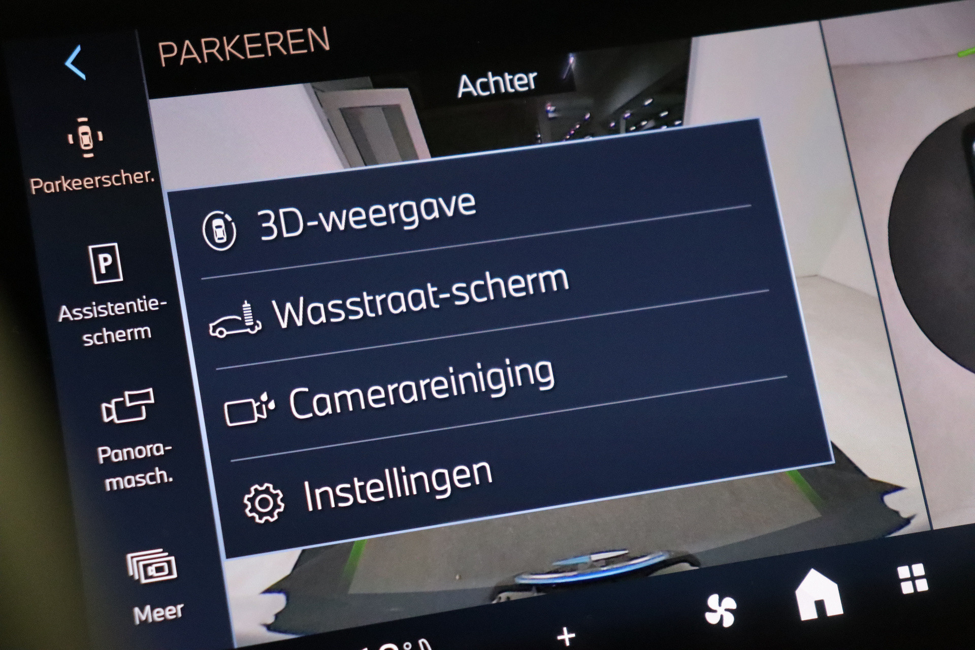 Hoofdafbeelding BMW iX2