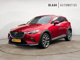Mazda CX-3 - 83010471-0