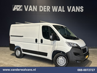 Peugeot Boxer 2.2 BlueHDi 120pk L1H1 Euro6 Airco | Dakdragers | 2500kg Trekhaak Bijrijdersbank