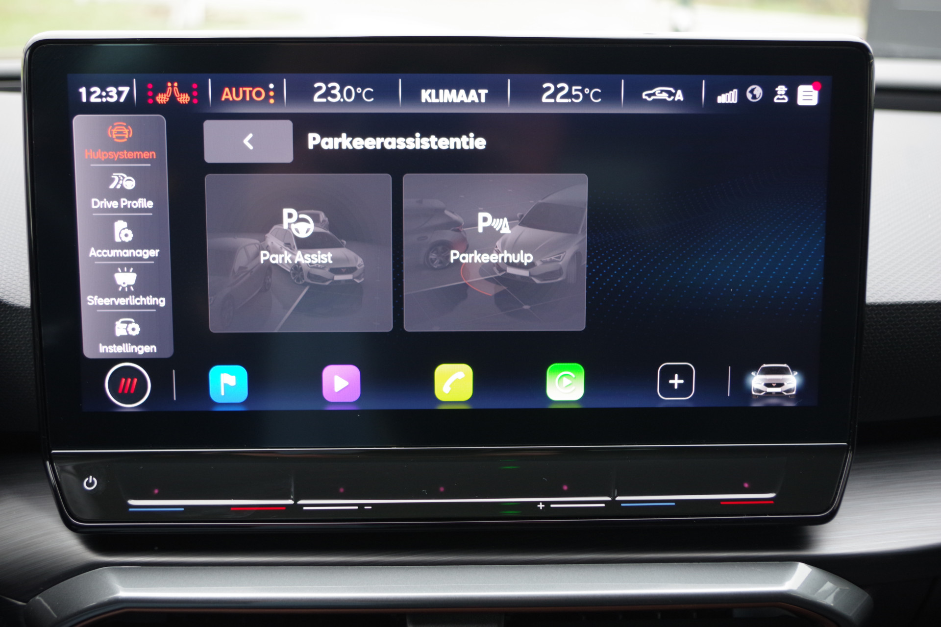 Hoofdafbeelding CUPRA Leon Sportstourer