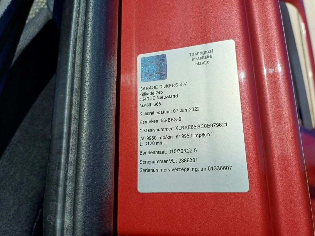 Hoofdafbeelding DAF Overige