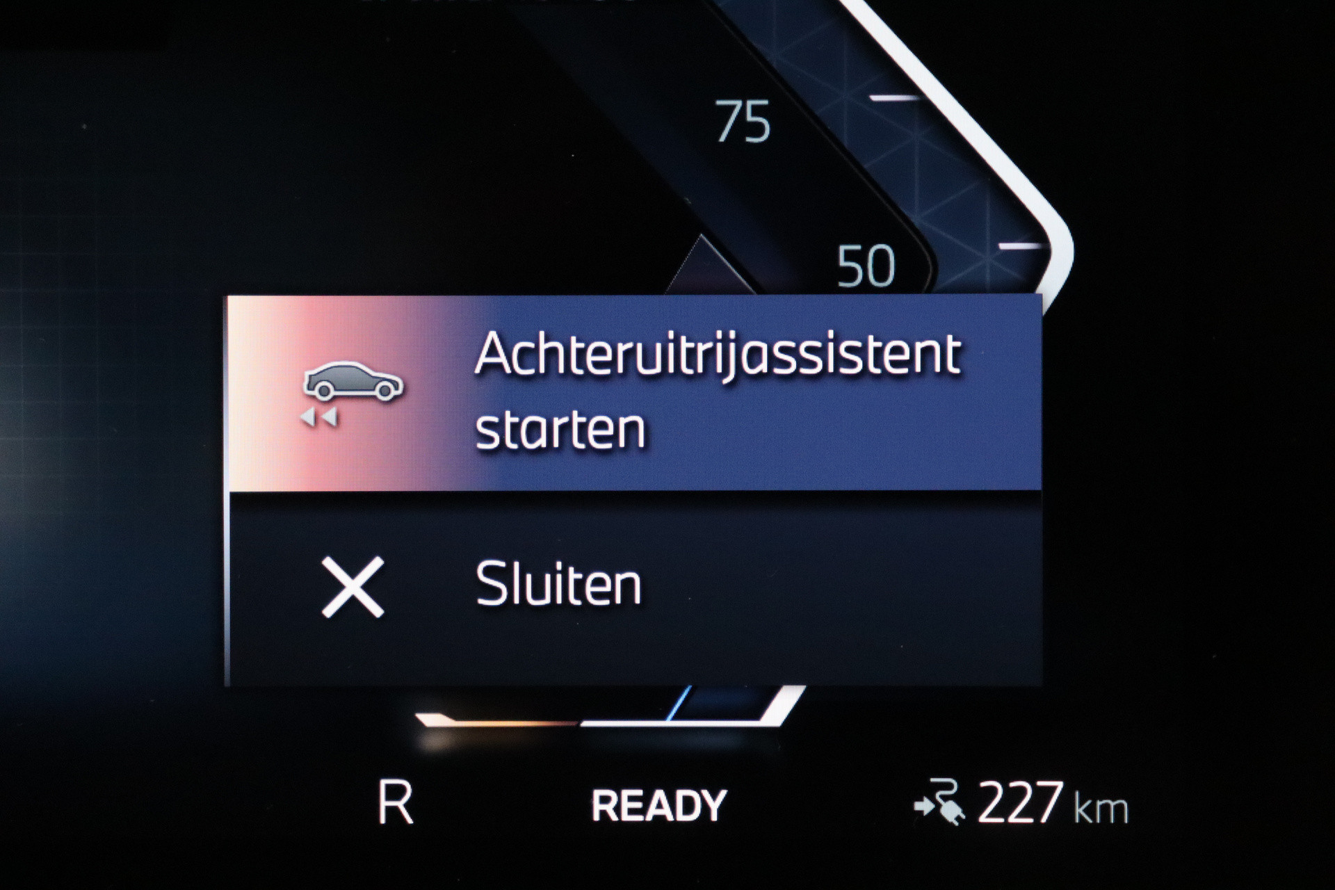 Hoofdafbeelding BMW iX2