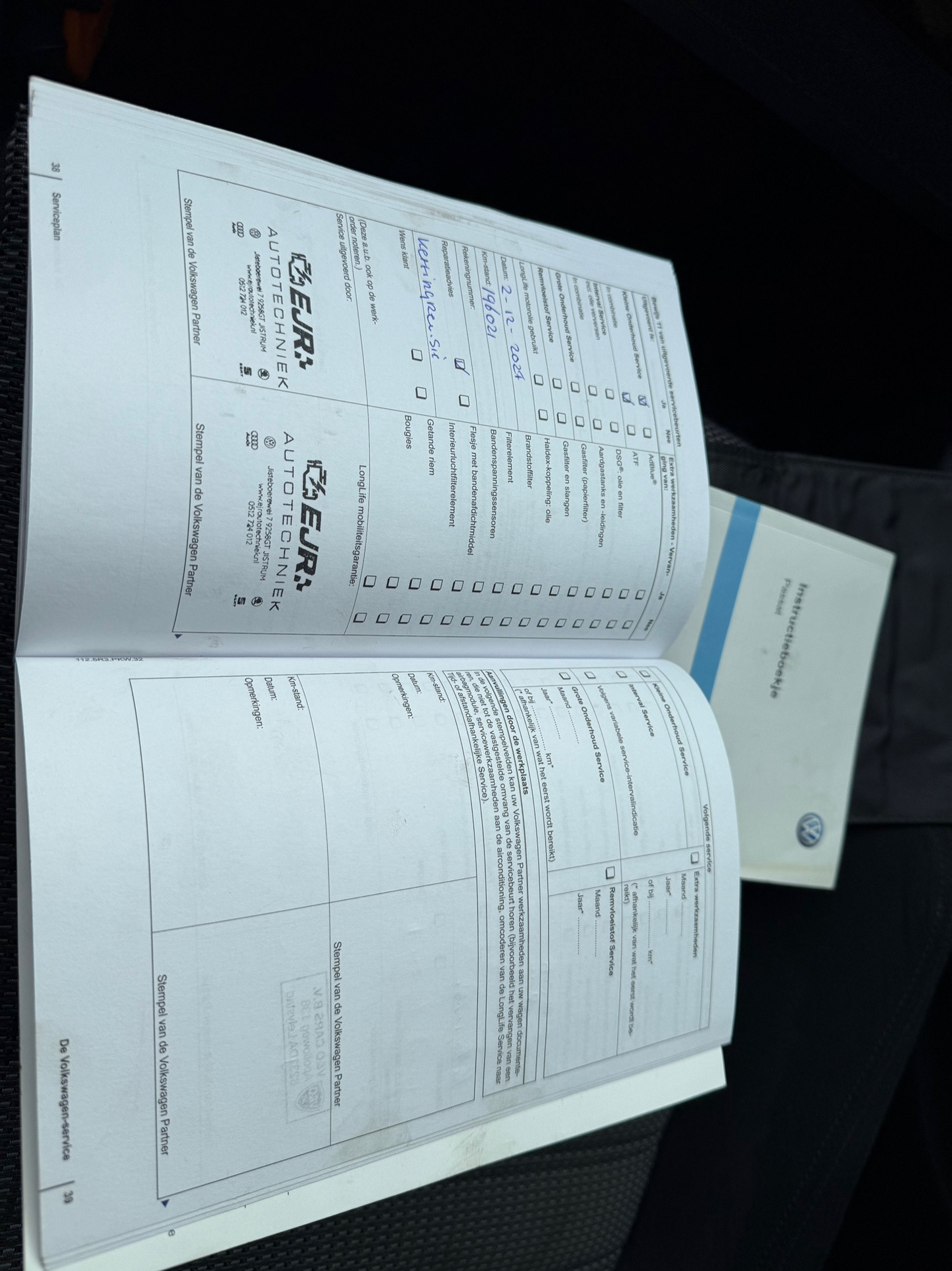 Hoofdafbeelding Volkswagen Passat