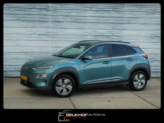 Hyundai Kona EV Fashion 64 kWh Navigatie Cruise Cam Soh100%