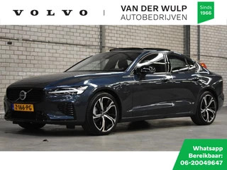 Volvo S60 - 517179551-0