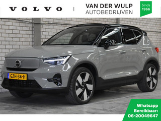 Volvo XC40 - 56146775-0